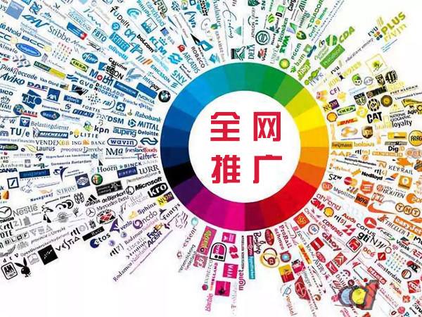 简阳传统企业进行网络营销需要注意的几个基础策略
